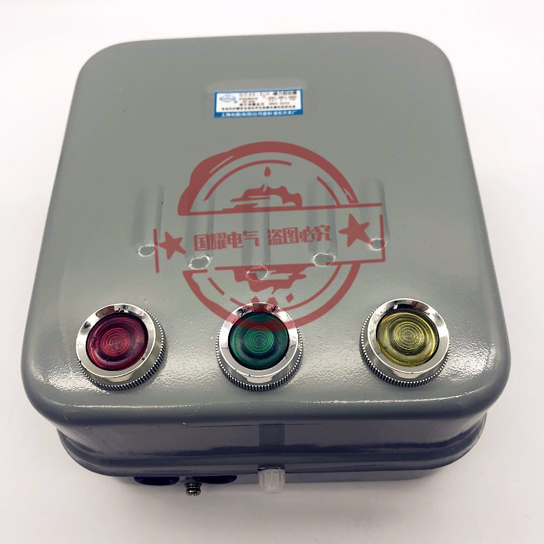 可 H2H5HN转4///N/动器N磁力NHQC20 正电机N// 3H逆7反N 6H- 起