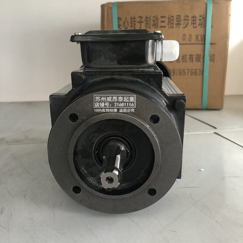 4天SE 新吊小-铝壳大0动4K0电机.航通葫芦1宁波Y法兰盘8B车-起W软