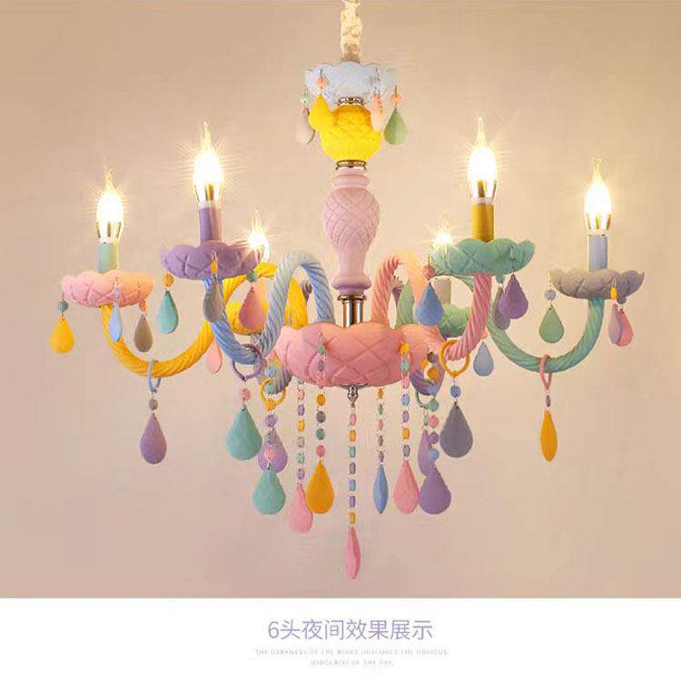 儿童房吊灯幼儿灯灯蜡烛卧室男孩马灯田园彩色幼儿园龙公主女孩儿