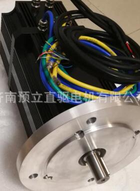 1500W 48V 1500RPM 直流伺服电机 带24V失电制动器 IEC法