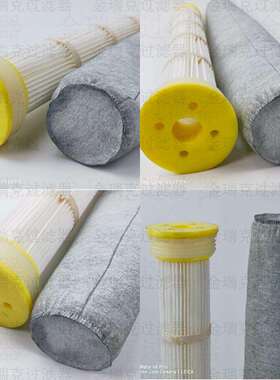 P282810滤芯P282813阻燃型过滤筒普优滤器