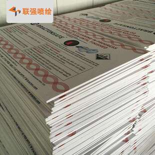 深圳厂家供应不起泡雪弗板 写真广告牌标牌制作 白色PVC发泡板