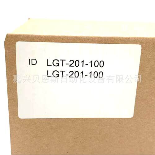 LGT-201-100/HR1190 100 7RK04-LH ID687619-04海德汉原电子手轮