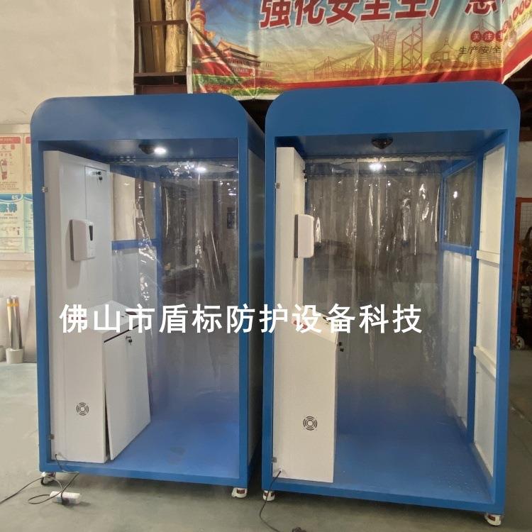 盾标防护现货人员消毒通道 进出方向智能识别-进门消毒出门不触发