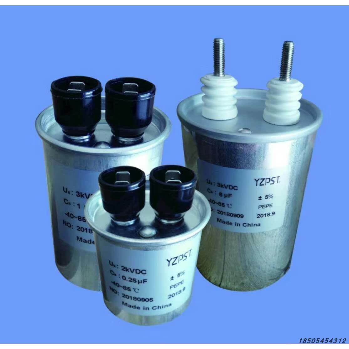 中频电容器阻尼阻容吸收6.3kVdc-0.1μF 3KV1kV-1μF 4kV-0.22μF