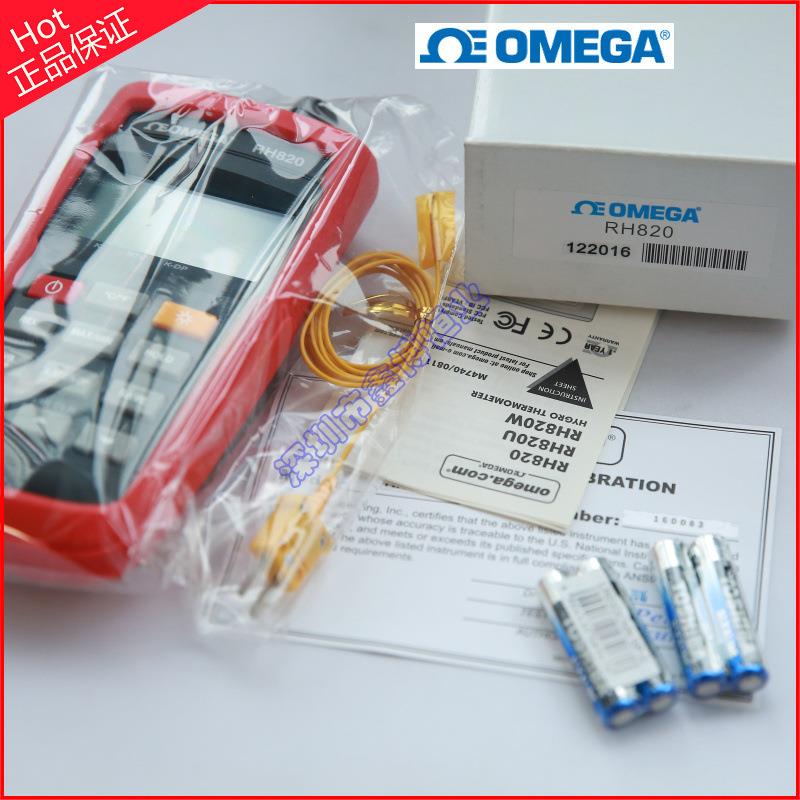 RH820,RH820U,RH820W温湿度计欧米伽经济型手持式数显温湿度表