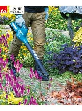 makita牧田DUB362PM2Z充电式吹风机锂电无绳无刷电机鼓风机除尘器