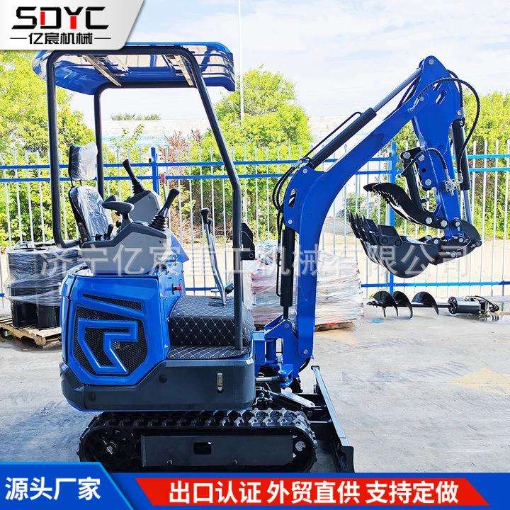 家用小型挖掘机果园大棚挖土工程破碎小型挖掘机12型履带挖掘机