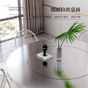 304不锈钢桌子可折叠内置转盘特厚圆桌圆形折叠桌连体家用吃饭桌