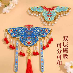 北京故宫博物院云肩霞帔双层金属冰箱贴南京西安文创l旅游纪念品