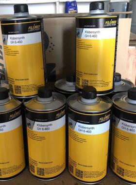 克鲁勃Kluber SYNTHESO HT 68 150 HT220 320贴片机/变速箱齿轮油