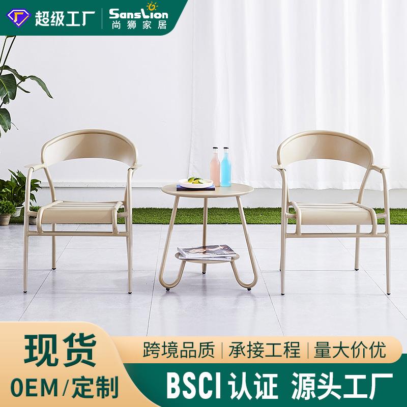 休闲清新户外折叠桌椅户外