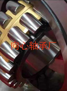 调心滚子MB轴承 22332MBW33C3 供外贸 承揽外贸订单