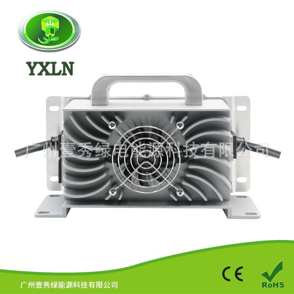 900W 72V10A铅酸电池充电器IP67 84V10A 87.6V 10A锂充电器防潮