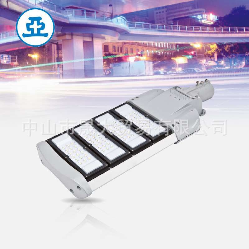 上海亚明LED路灯头 1923亚牌ZD516AC系列100W300W道路照明灯