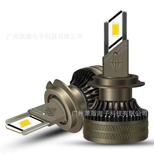 双铜管大功率黄金光汽车led大灯H7H1改装灯光升级LED远近光灯泡
