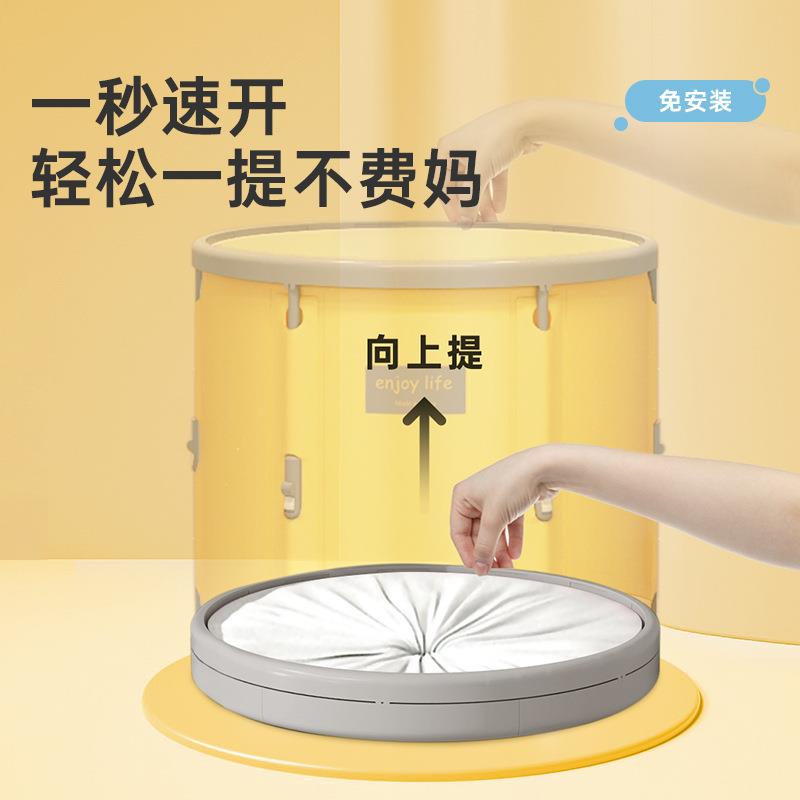 嘉述泡澡桶大人一秒速开浴桶折叠成人浴桶儿童加高加厚洗澡桶