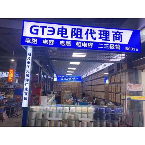贴片圆柱稳压二极管 ST ZMM39 39V 1206 LL34 更多型号请咨询