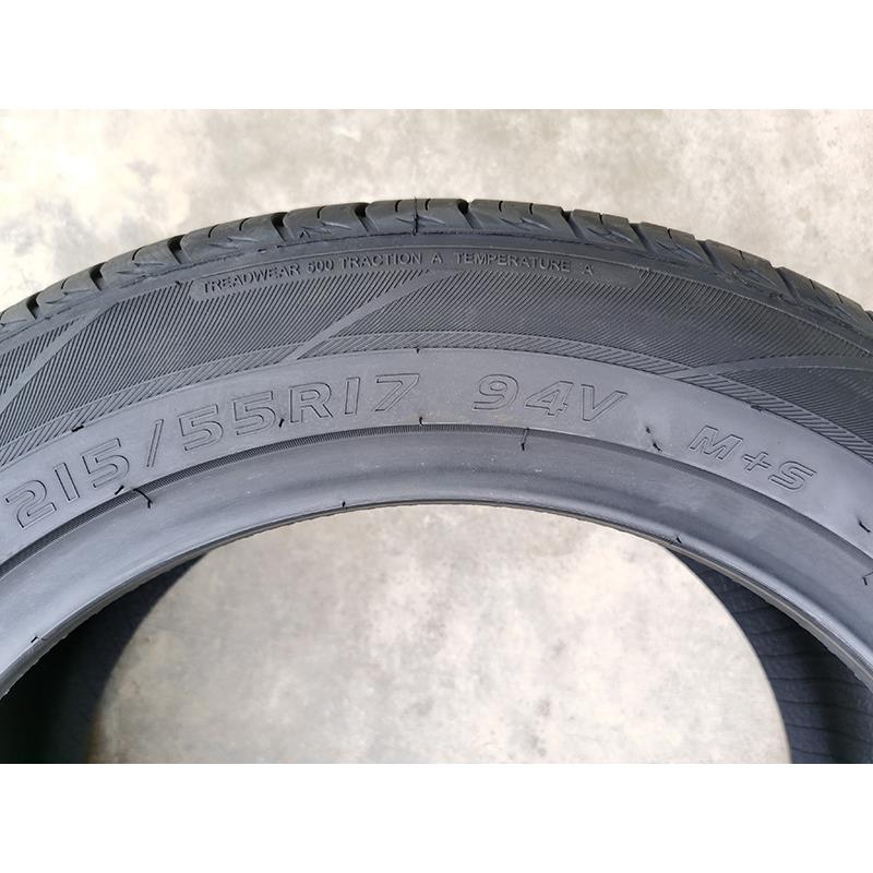 朝阳轮胎215/55R17传祺GA8景逸X6众泰T300汉腾x5长安cs35 2155517