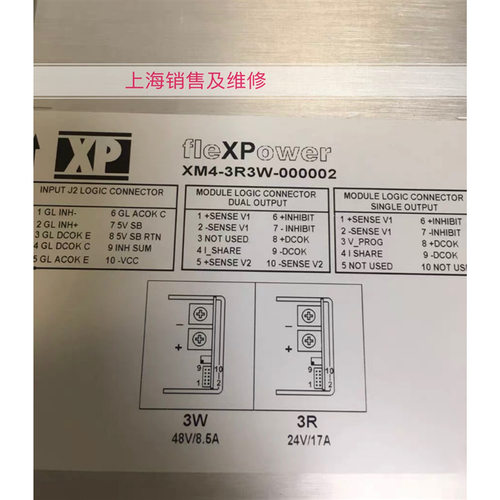 XM4-3R3W-000002 电源维修 X5-2P2P XP power电源维修也有出售