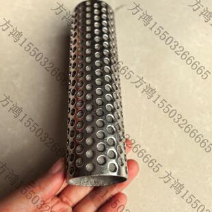 现货直径42mm不锈钢冲孔过滤筛管304双层100目多孔过滤网冲孔管