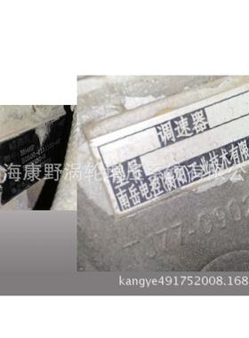 适用玉柴衡阳喷油泵BH4HP E0500-1111100-493 B4PN93G-R B4PN93G3