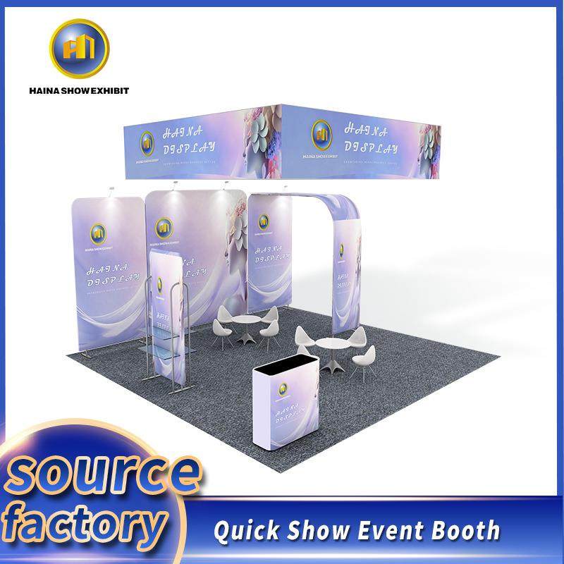 Fabric portable advertising booth 展位 fast screen可折叠