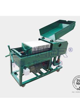 LY-30液压油除水除杂板框滤油机 变压器油过滤压力式滤油机