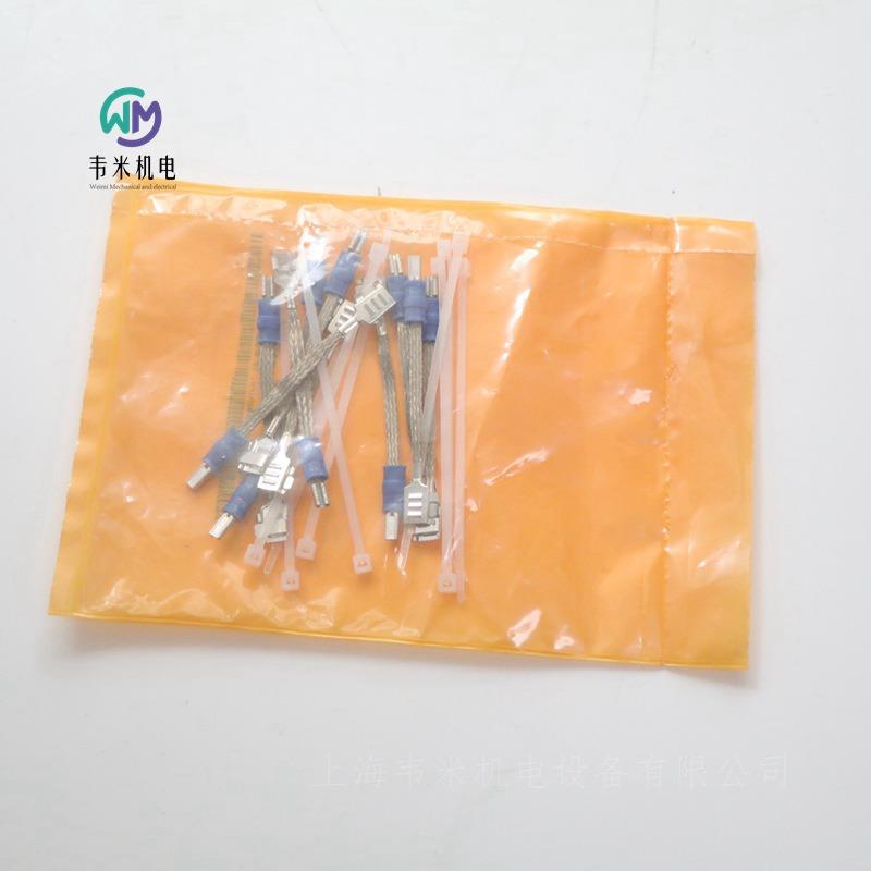 贝加莱电缆屏蔽连接器X20AC0SG1.0010
