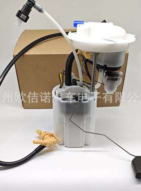 跨境适用VW CC B7 PASSAT B6 Variant B7 CC 2011-2014燃油泵总成