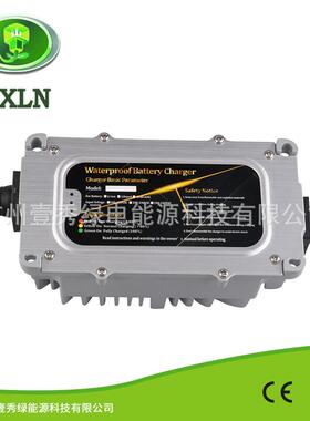 厂家36V锂电电池充电器10S 36V6A 42V6A 30AH电池充电器