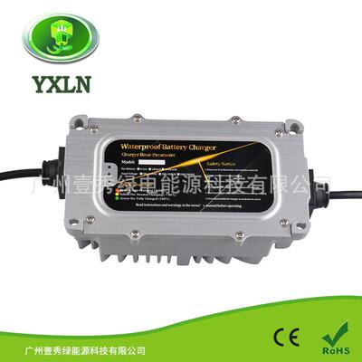 厂家36V锂电电池充电器10S 36V6A 42V6A 30AH电池充电器