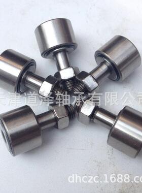 凸轮轴承随动器不锈钢CFFAS5-13/6-16/8-19/CFAS10-22-26