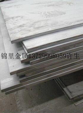 供应1.4307不锈钢板 1.4307不锈钢管 1.4307不锈钢棒