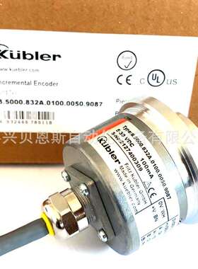 8.5863.0220.G223.S022.K005 8.5850.8AF0.1024.Y028库伯勒编码器
