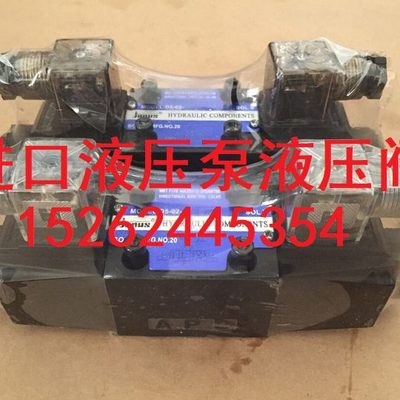 台湾JANUS登胜电磁阀D5/D4-02-3C4电磁阀D5/D4-02-3C2 2N2