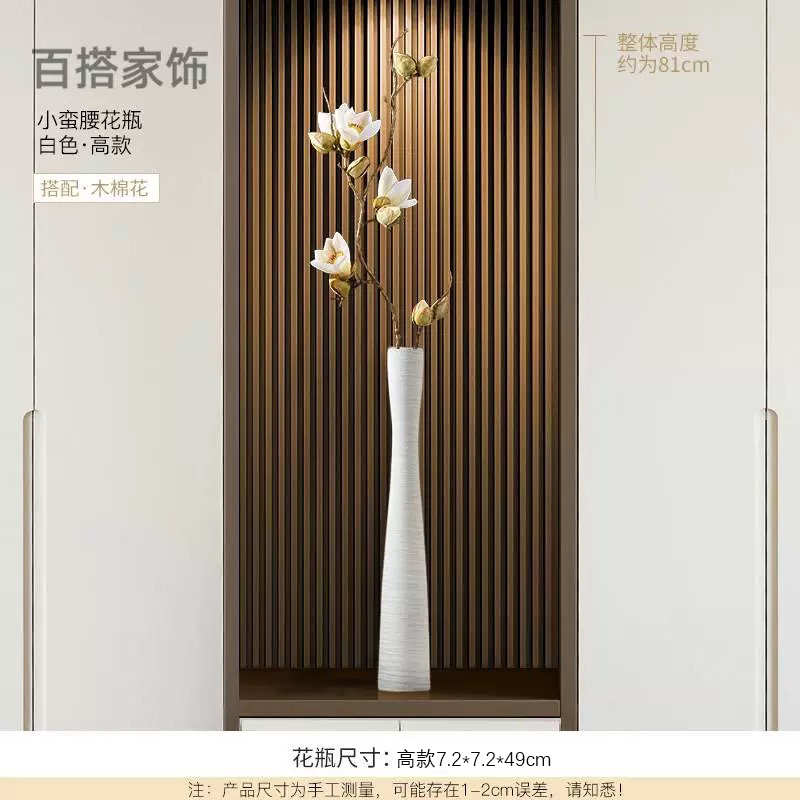 玄关感入户装饰客厅细长北高级两边落J地摆件柜花电视柜欧风花瓶