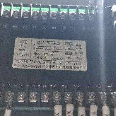 新继 新长江 多功能电流表 PS9774I-2S4NA 1000/5 电流表