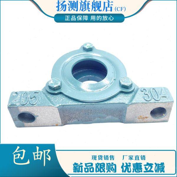 铸铁加厚立式侧开口偏盖轴承座瓦盒 6209 6210