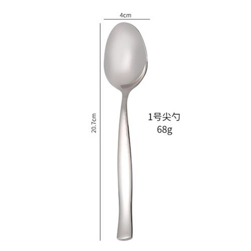雪糕勺匙挖c球橄榄勺加厚高档英式厨师工具勺子304不锈钢雪帕勺