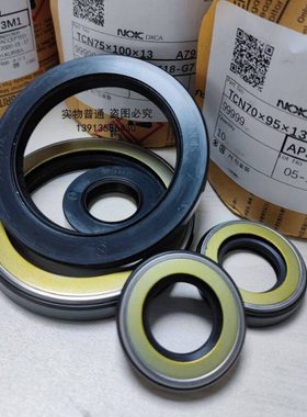 NOK原装进口AP2085G TCN35*55*11；AP2388E TCN40*62*11骨架油封