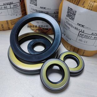 TCN35 11；AP2388E TCN40 11骨架油封 NOK原装 进口AP2085G