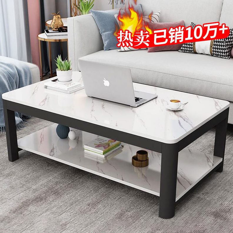桌简易桌子茶桌茶台租房小户型收纳茶几简约现代家用客厅整长方形