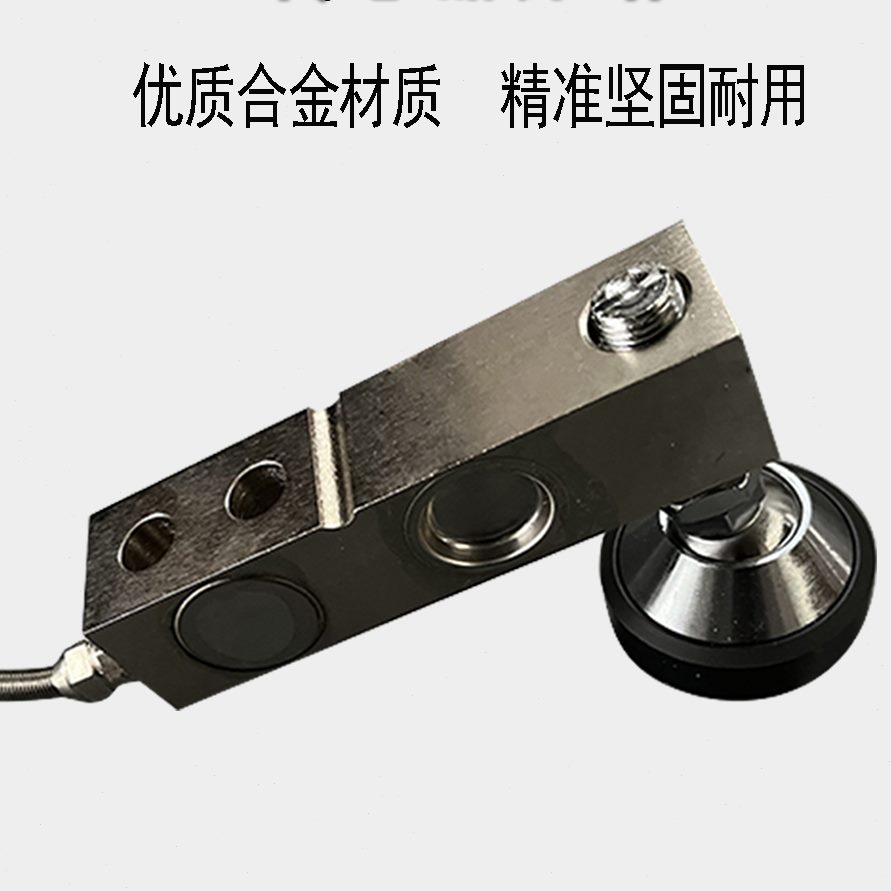 革2T式全套数字数字仪表传感器电子称重接线盒配件利地磅配件小