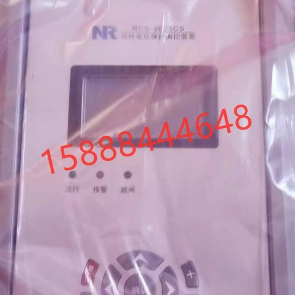 保护28c南瑞继保-装SS路电动机线Css964211保护RC6置9置 src9装6c