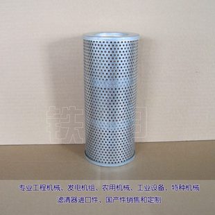 马3755 72挖机0洋适用 600液压1PR2P7滤V075回0501 油 液压滤110