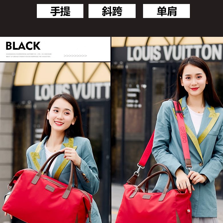 简约轻便袋子行李短途行李旅游定制红色旅行包女手提小待产健身携