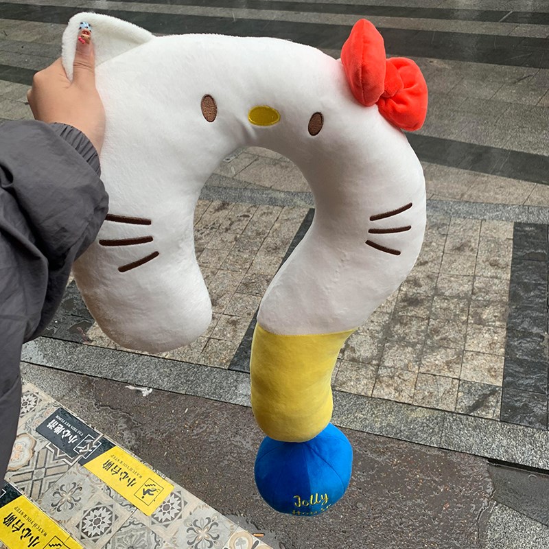 哈喽kitty大问m号u型枕便携旅行枕午睡护颈枕女生睡觉抱枕家居摆