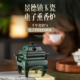 3C认证电子熏香炉可干烧定时电熏香炉沉香檀香熏香炉电加热香薰炉