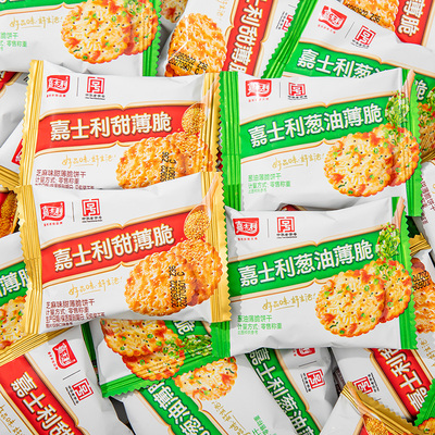 嘉士利甜薄脆葱油薄脆饼干芝麻味